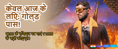 Join RajBets for Huge Wins! banner