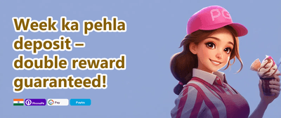 Weekly VIP Cashback Rebate promotion